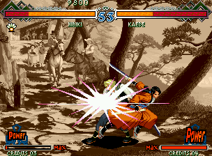 Last Blade 2 screenshot 3 for Playstation 4